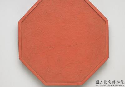 图片[2]-Cinnabar ink cake of “Zhong xiang guo”, Qing dynasty, Qianlong reign (1736-1795)-China Archive